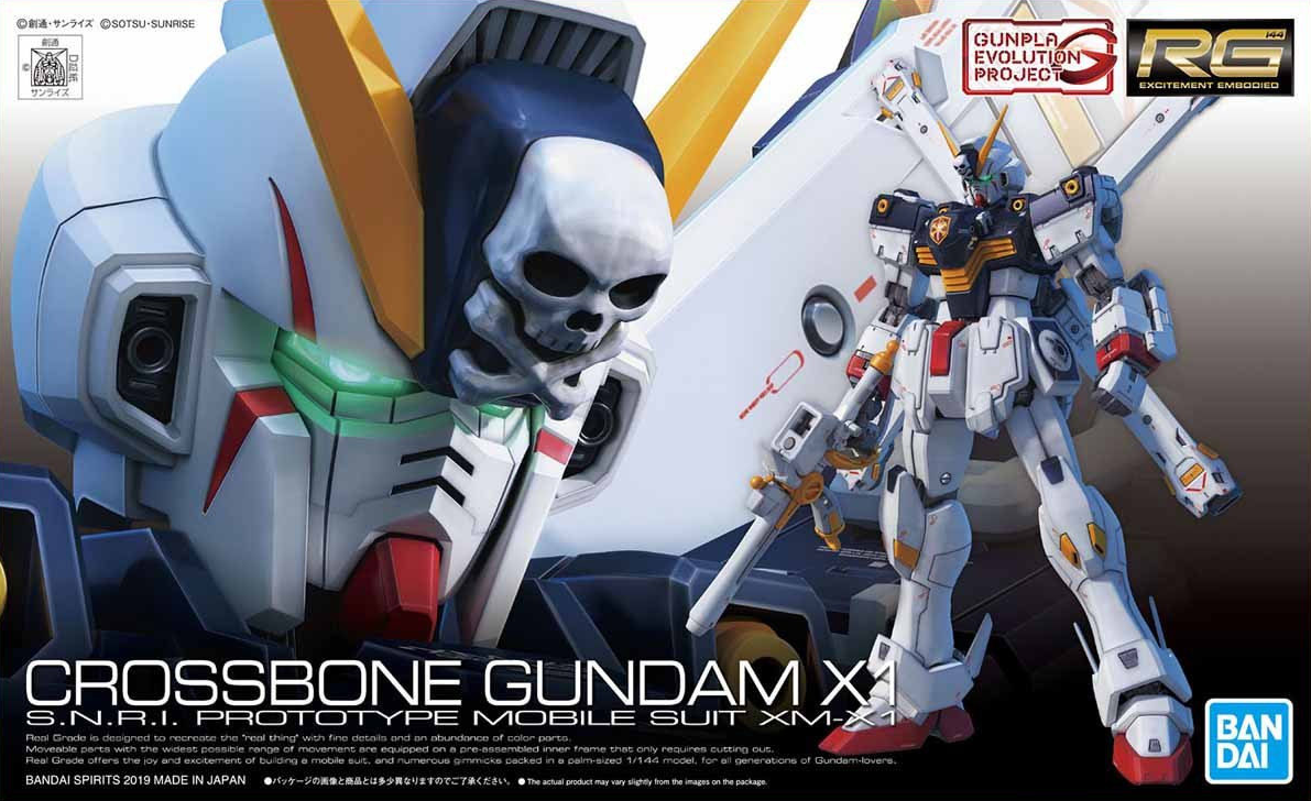 RG GUNDAM - 1/144 - CROSSBONE GUNDAM X1