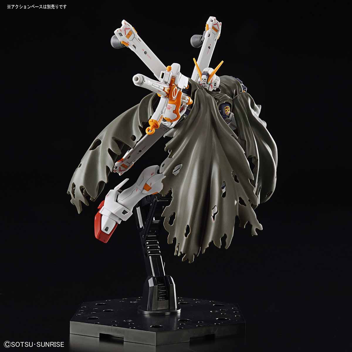 RG GUNDAM - 1/144 - CROSSBONE GUNDAM X1