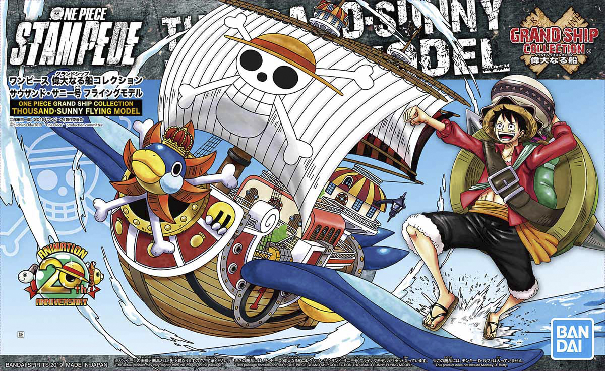 ONE PIECE - GRAND SHIP COLLECTION THOUSAND -SUNNY FLYING MODEL