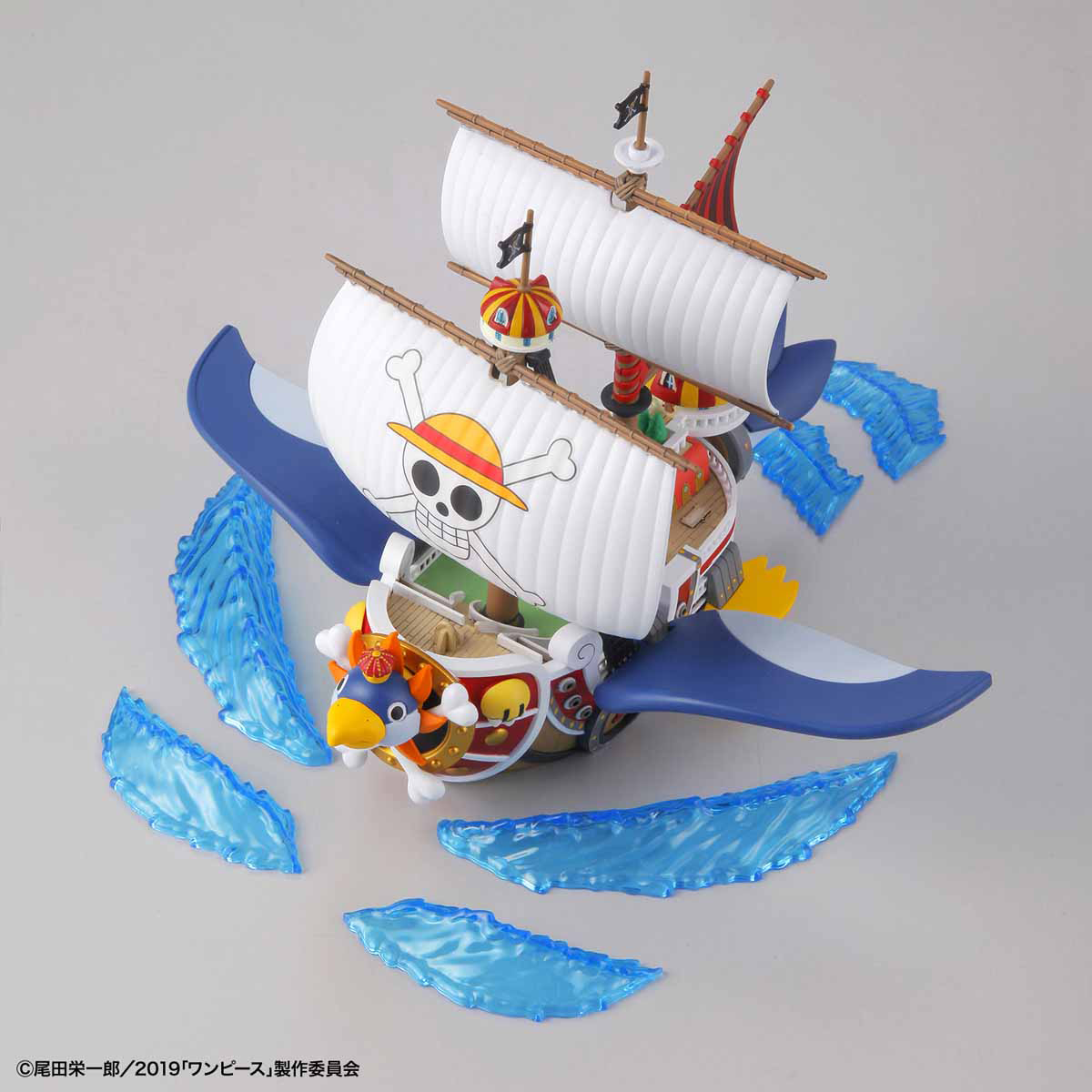ONE PIECE - GRAND SHIP COLLECTION THOUSAND -SUNNY FLYING MODEL