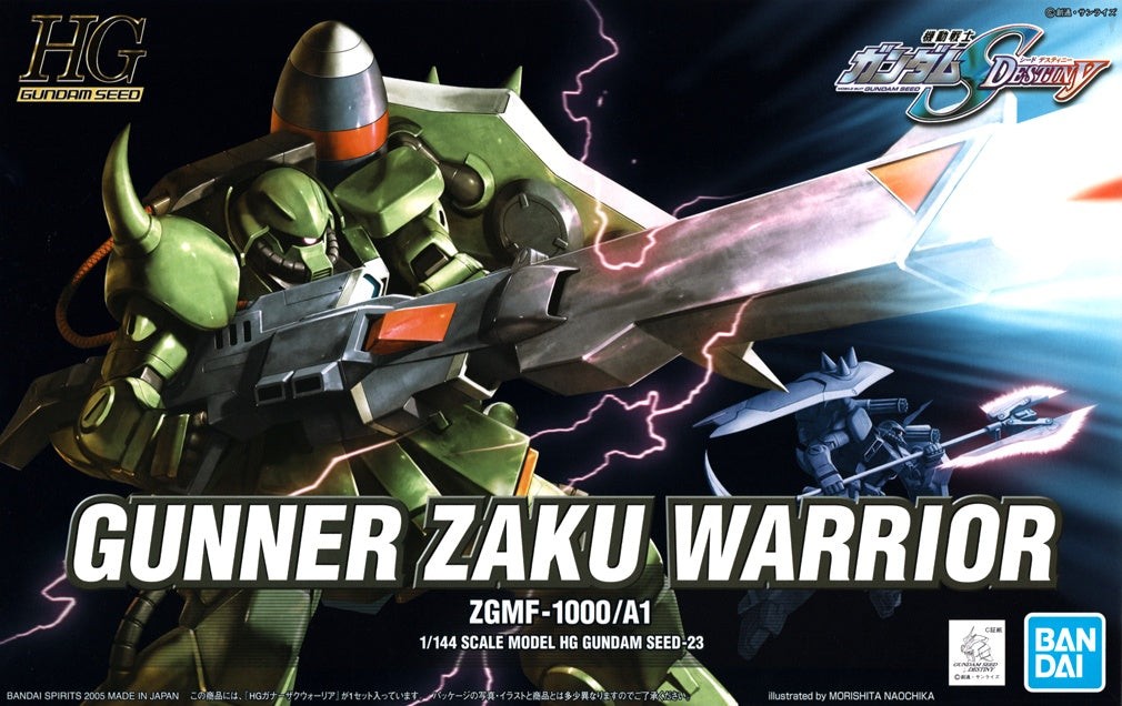HG GUNDAM - GUNNER ZAKU WARRIOR
