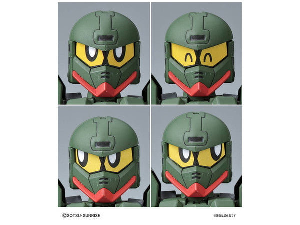 GUNDAM - LEGEND BB - COMMAND GUNDAM BB375