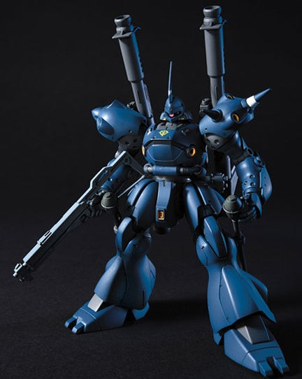 HGUC GUNDAM - 1/144 - KAMPFER (REPEAT)