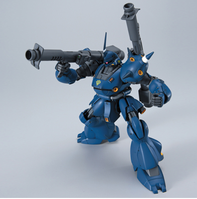 HGUC GUNDAM - 1/144 - KAMPFER (REPEAT)