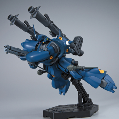 HGUC GUNDAM - 1/144 - KAMPFER (REPEAT)