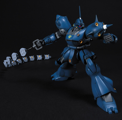 HGUC GUNDAM - 1/144 - KAMPFER (REPEAT)
