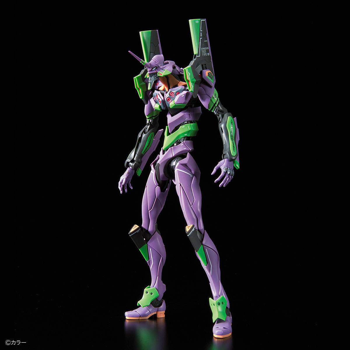 EVANGELION - RG MULTIPURPOSE HUMANOID DECISIVE WEAPON ARTIFICIAL HUMAN - UNIT-01