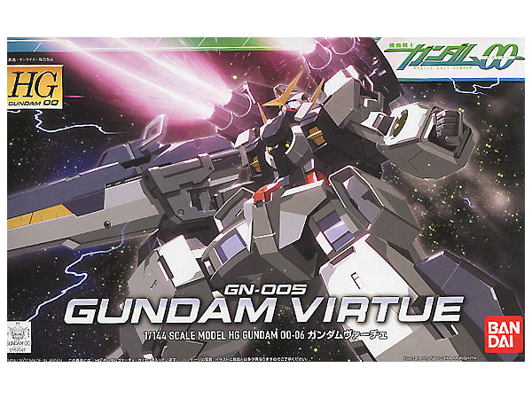 HG GUNDAM - 1/144 - GUNDAM VIRTUE