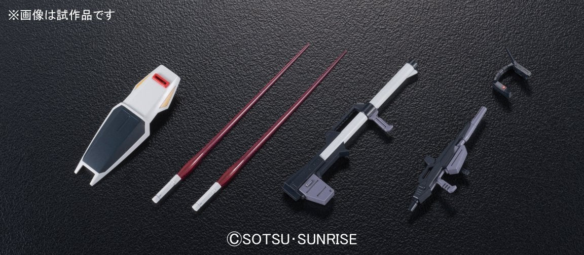 HGUC GUNDAM - 1/144 - RX-178 GUNDAM MK-II (AEUG)