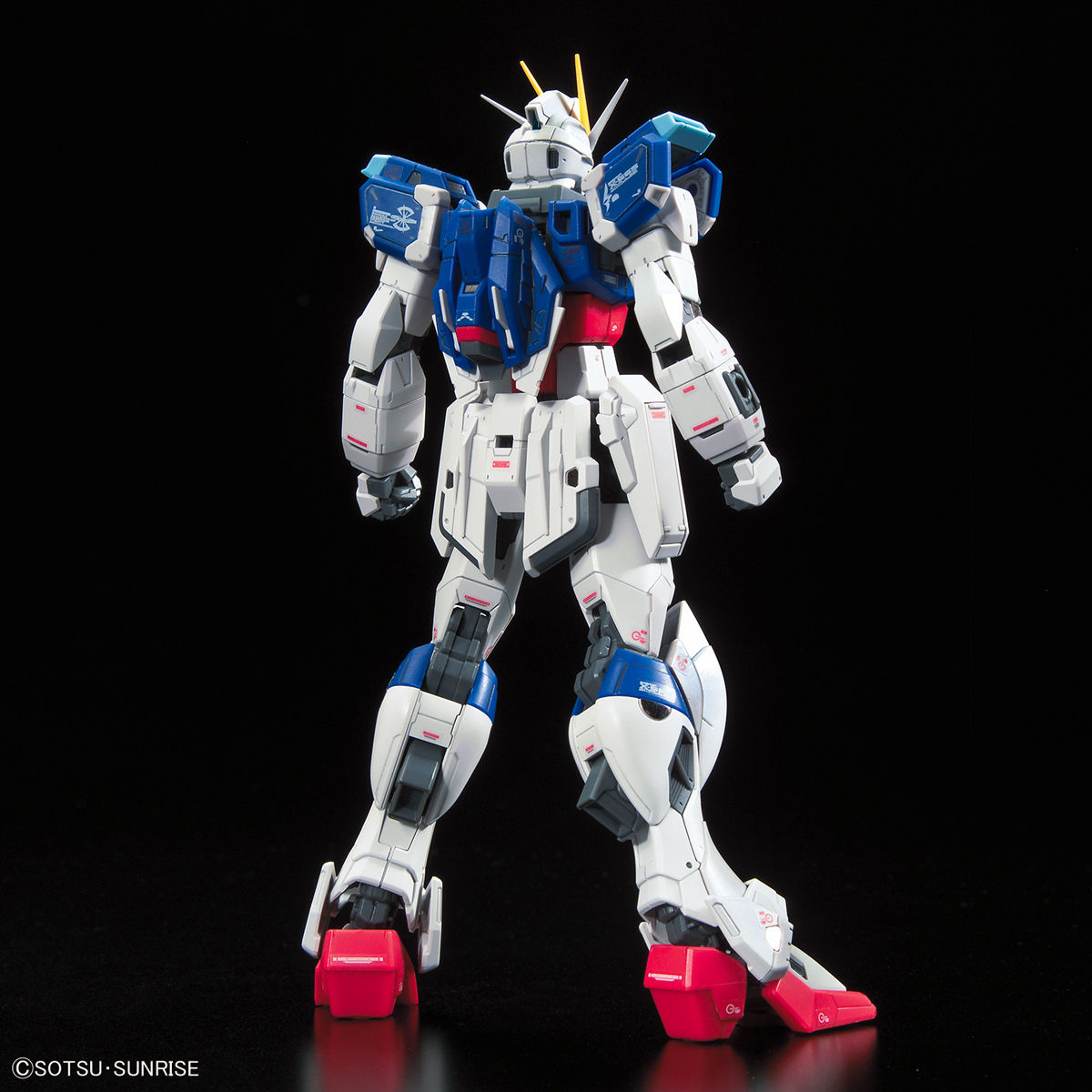 RG GUNDAM - 1/144 - FORCE IMPULSE GUNDAM