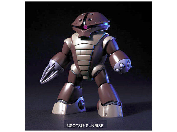 HGUC GUNDAM - 1/144 - ACGUY