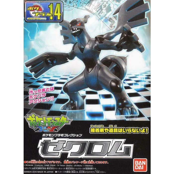 POKEMON - MODEL KIT ZEKROM