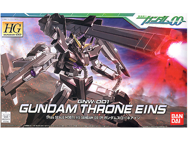 HG GUNDAM - 1/144 - GUNDAM THRONE EIN