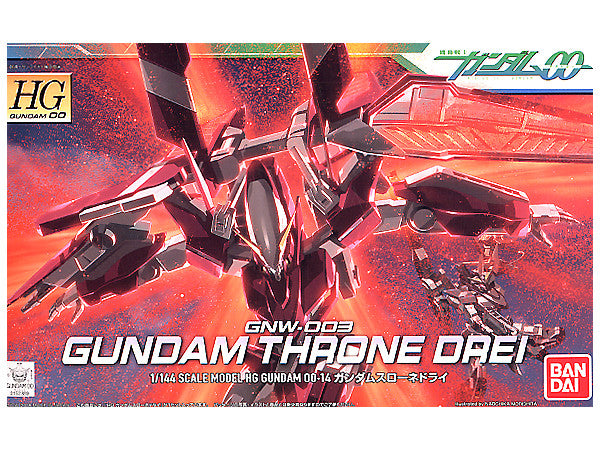 HG GUNDAM - 1/144 - GUNDAM THRONE DREI