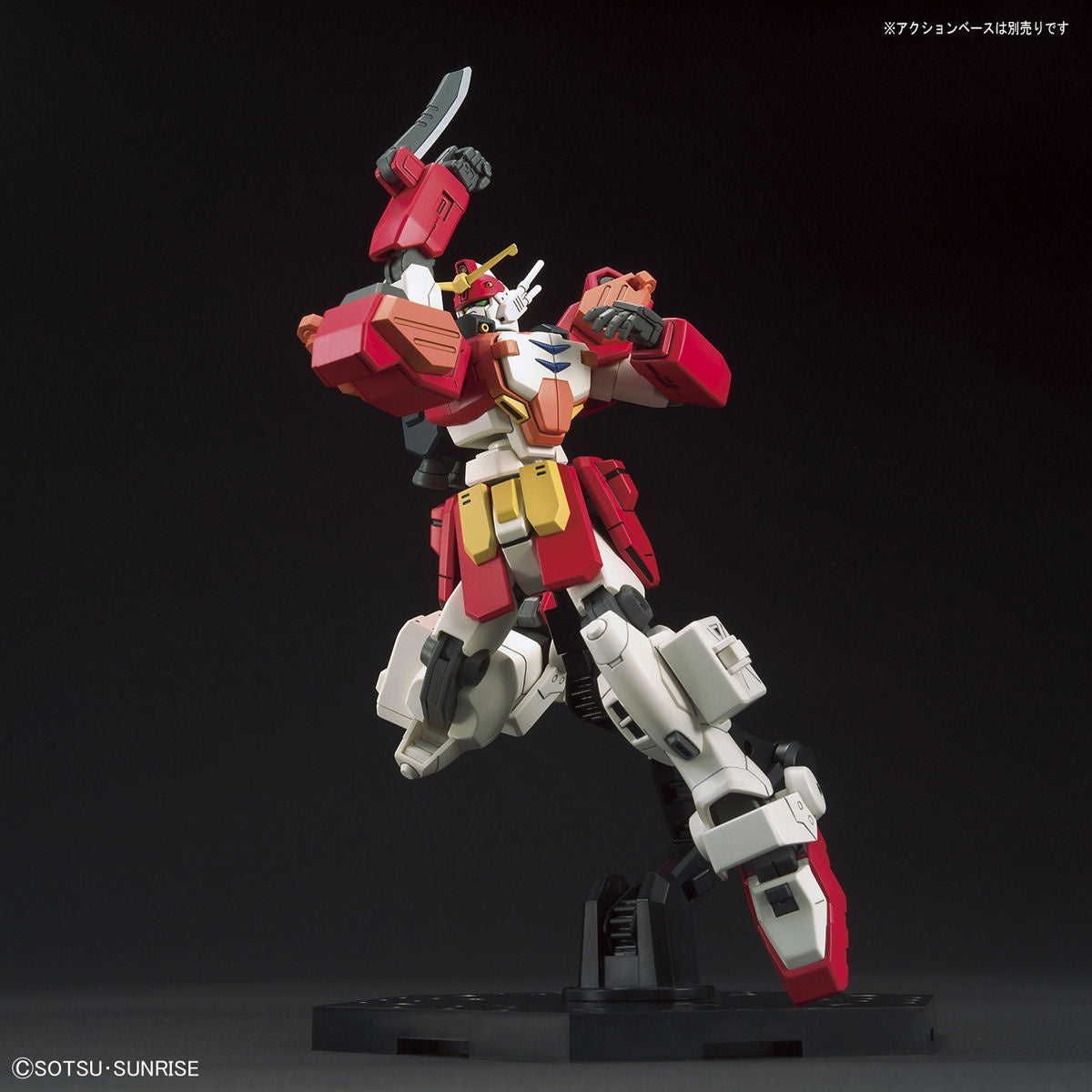 HGAC GUNDAM - 1/144 - GUNDAM HEAVYARMS