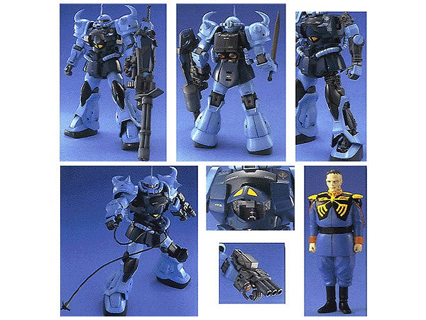MG GUNDAM - 1/100 - MS-07B3 GOUF CUSTOM