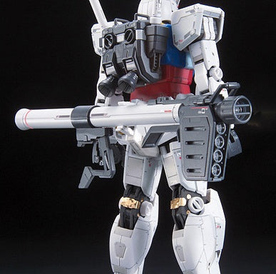 RG GUNDAM - 1/144 - RX-78-2 GUNDAM