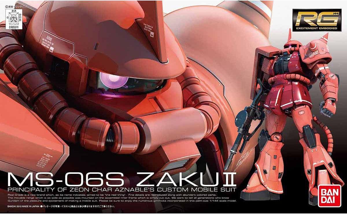 RG GUNDAM - 1/144 - MS-06S ZAKU II