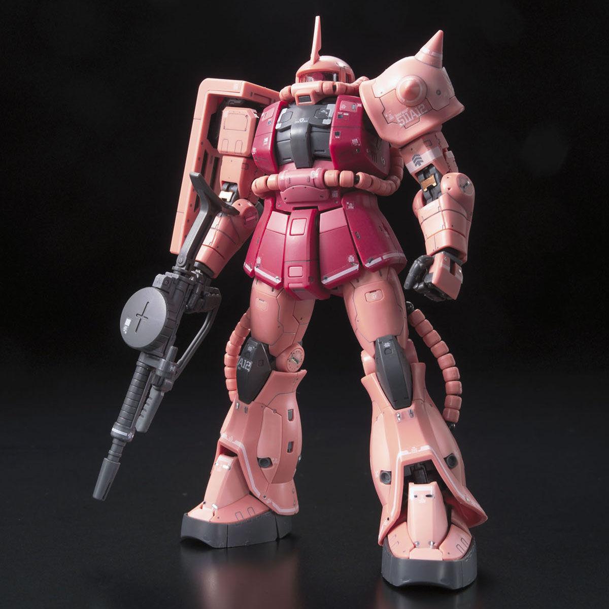 RG GUNDAM - 1/144 - MS-06S ZAKU II