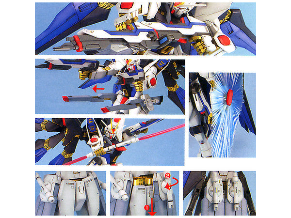 MG GUNDAM - 1/100 - STRIKE FREEDOM GUNDAM