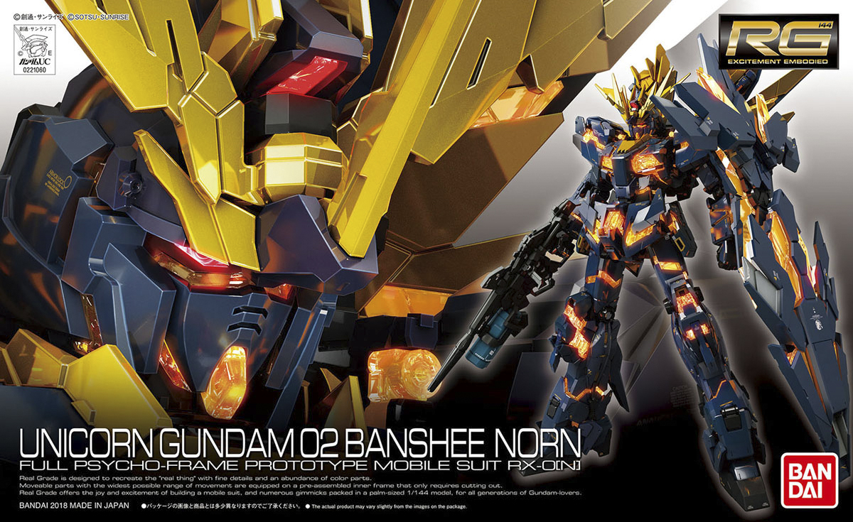 RG GUNDAM - 1/144 - UNICORN GUNDAM 02 BANSHEE NORN