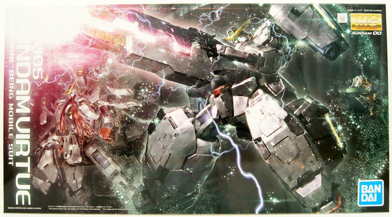 MG - 1/100 HOBBY KIT - GUNDAM VIRTUE