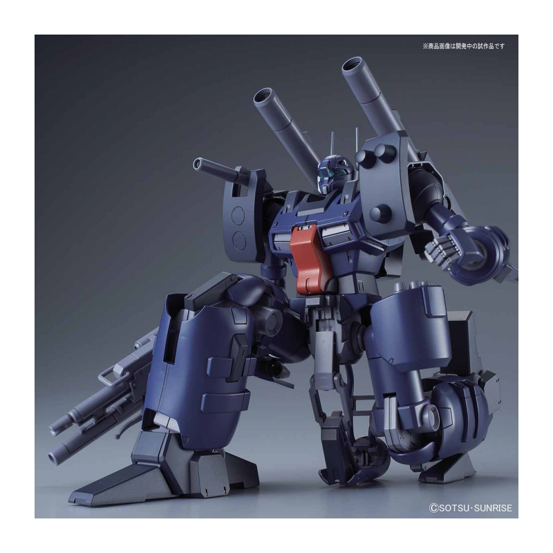 GUNDAM - RE/100 1/100 - GUNCANNON DETECTOR