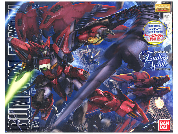 MG GUNDAM - 1/100 - GUNDAM EPYON EW VER.
