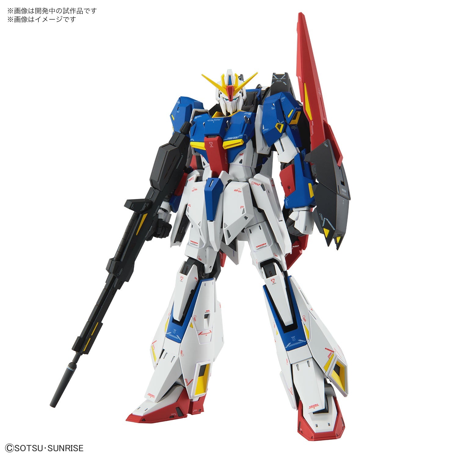 GUNDAM - HOBBY KIT MG 1/100 - ZETA GUNDAM VER.KA