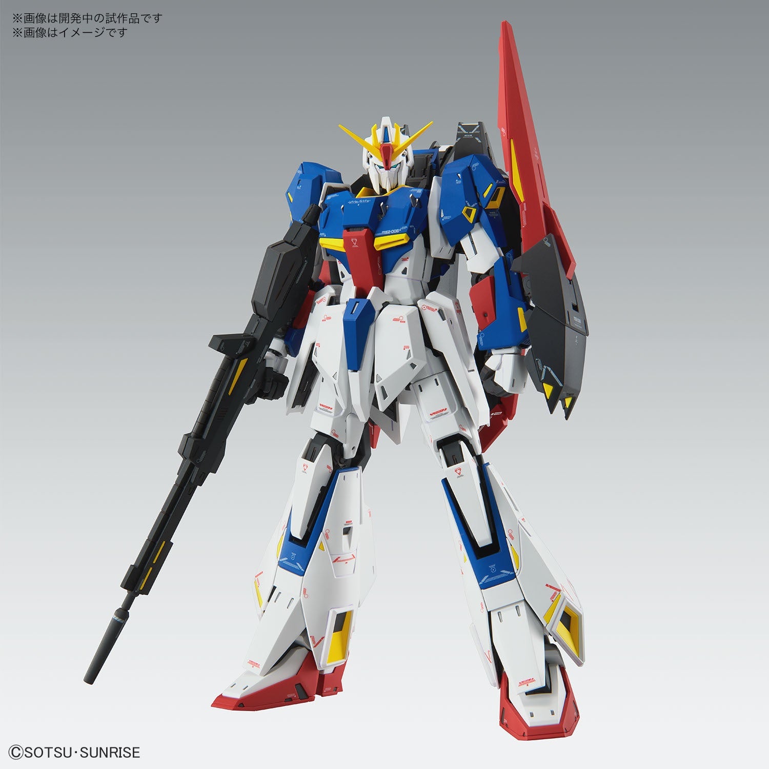 GUNDAM - HOBBY KIT MG 1/100 - ZETA GUNDAM VER.KA