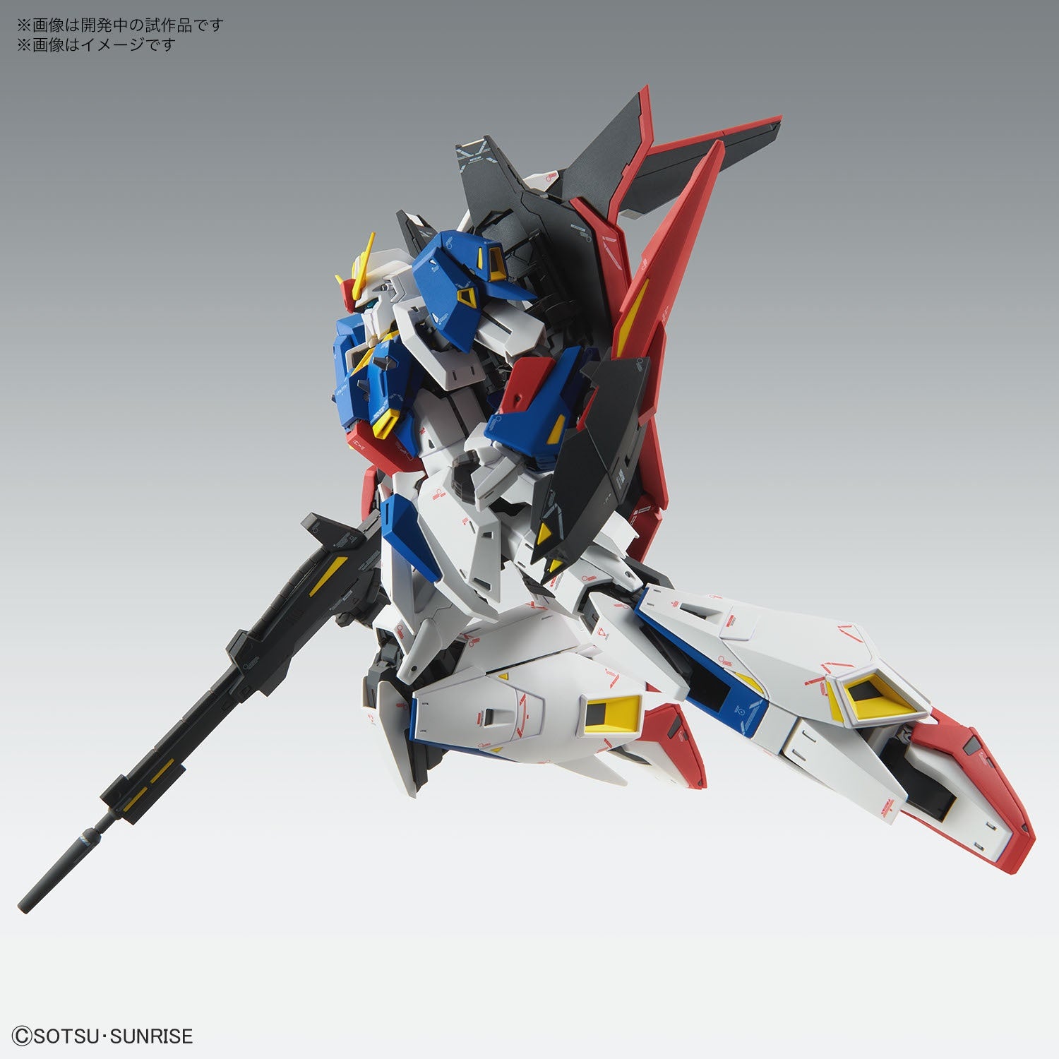 GUNDAM - HOBBY KIT MG 1/100 - ZETA GUNDAM VER.KA