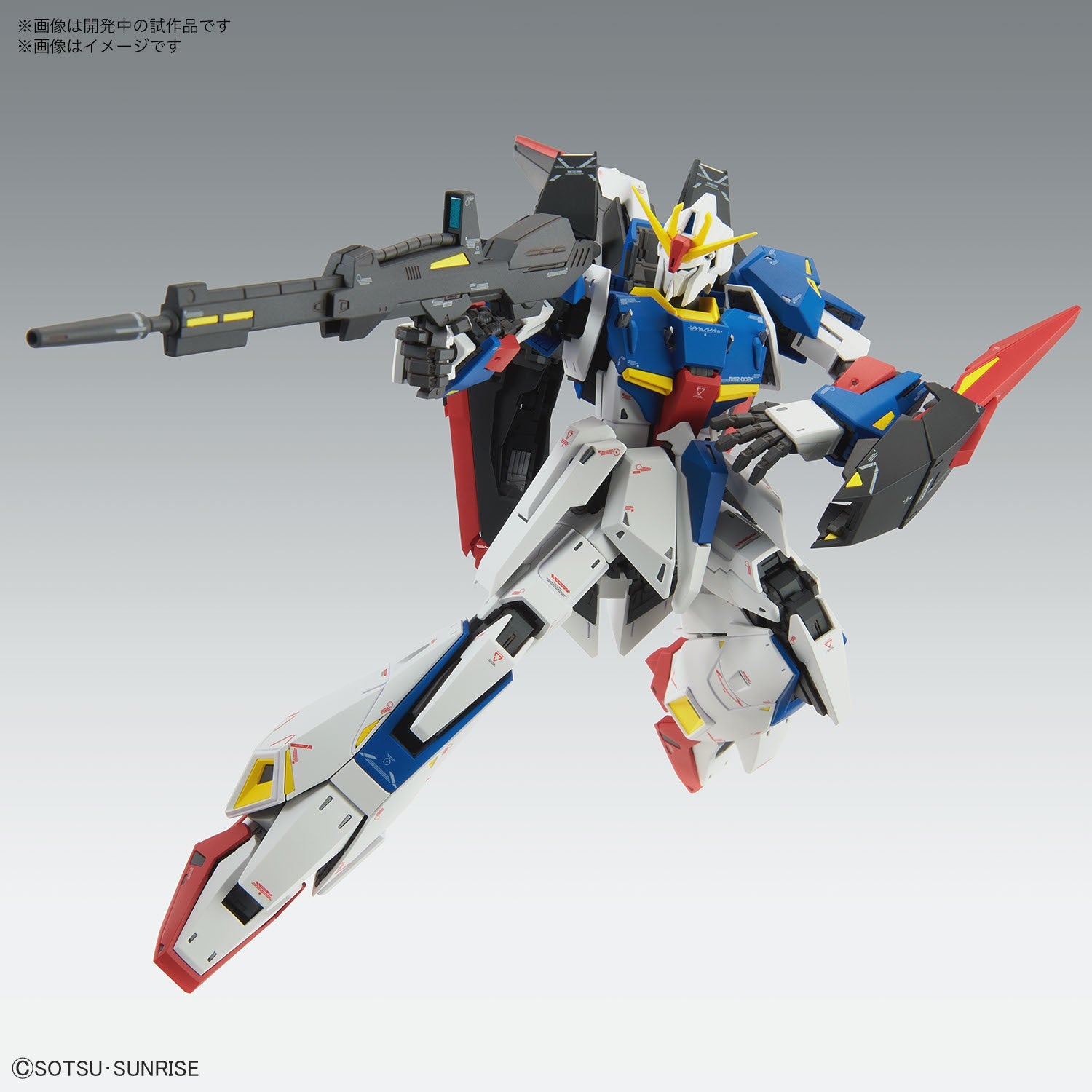 GUNDAM - HOBBY KIT MG 1/100 - ZETA GUNDAM VER.KA