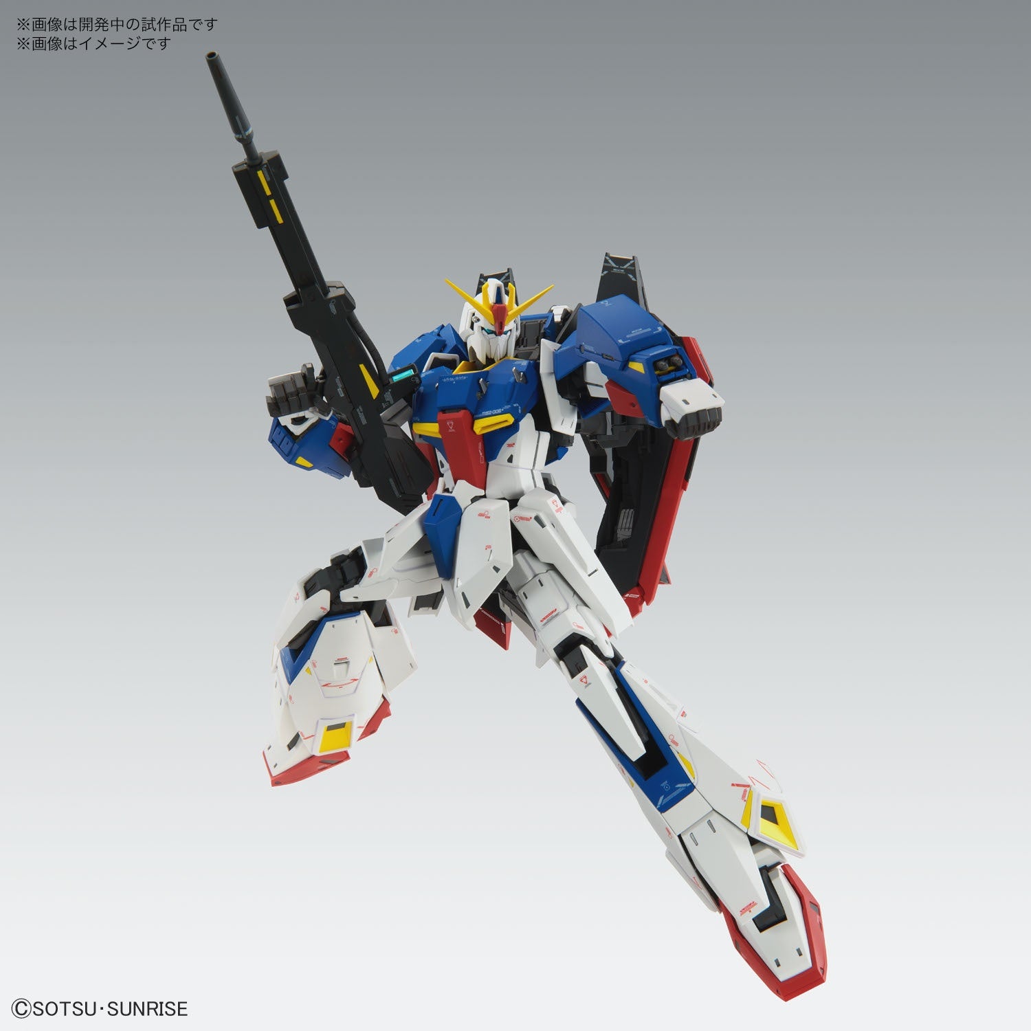 GUNDAM - HOBBY KIT MG 1/100 - ZETA GUNDAM VER.KA