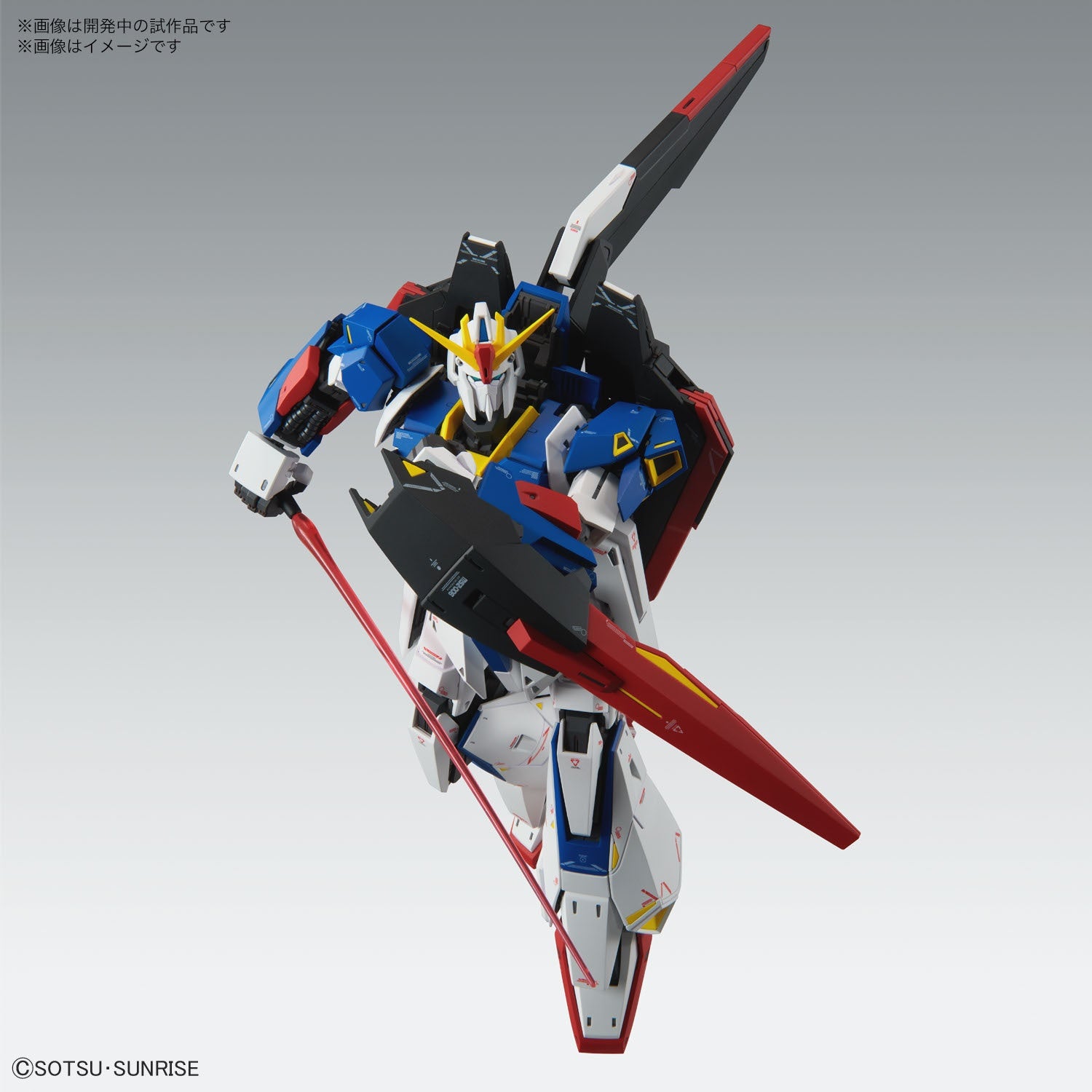 GUNDAM - HOBBY KIT MG 1/100 - ZETA GUNDAM VER.KA