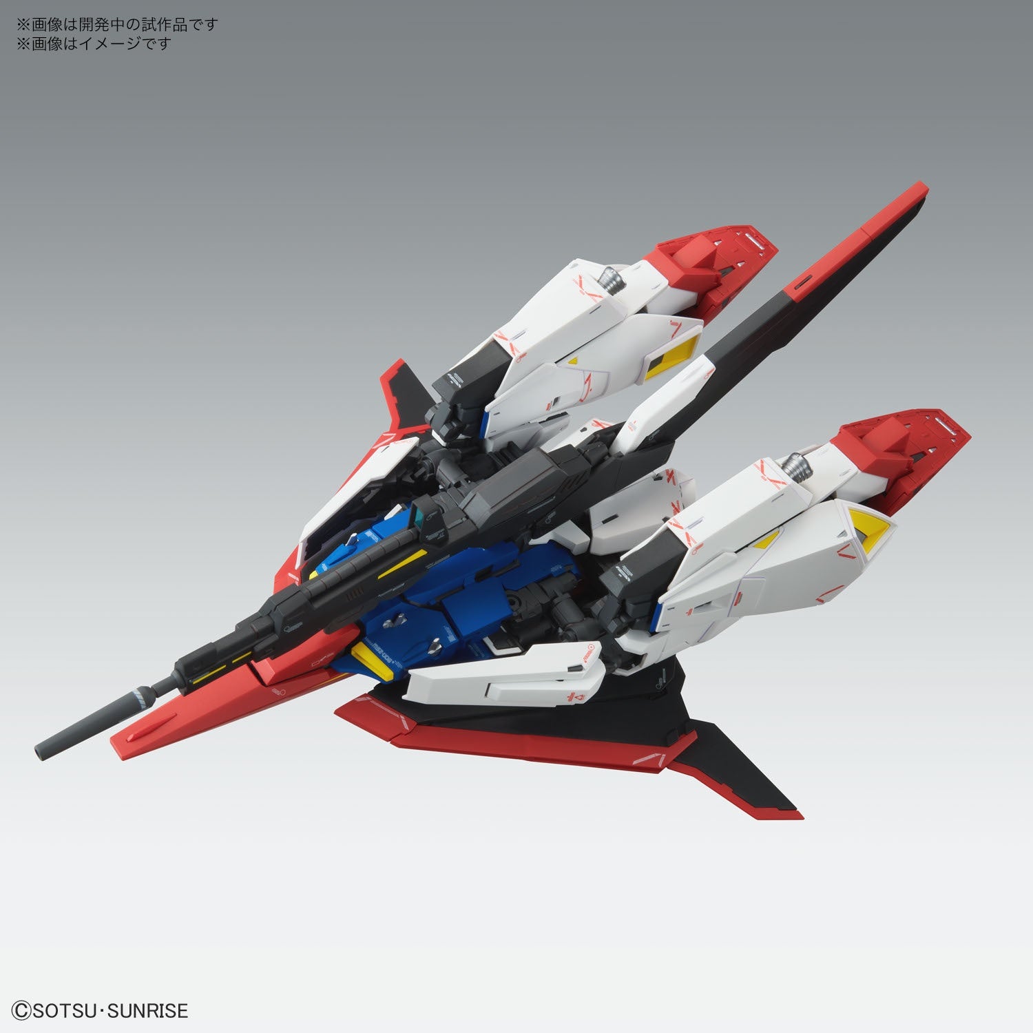 GUNDAM - HOBBY KIT MG 1/100 - ZETA GUNDAM VER.KA