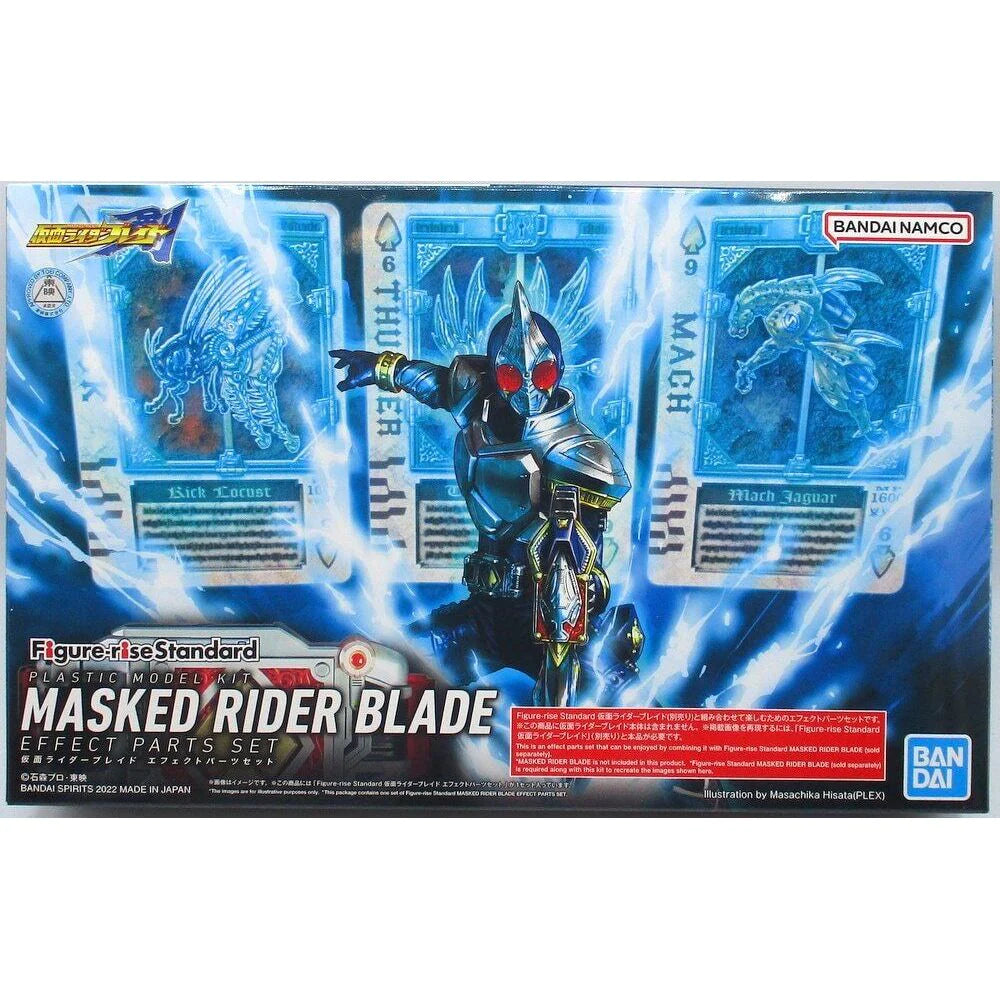 KAMEN RIDER - FIGURE-RISE STANDARD MASKED RIDER BLADE EFFECT PARTS SET