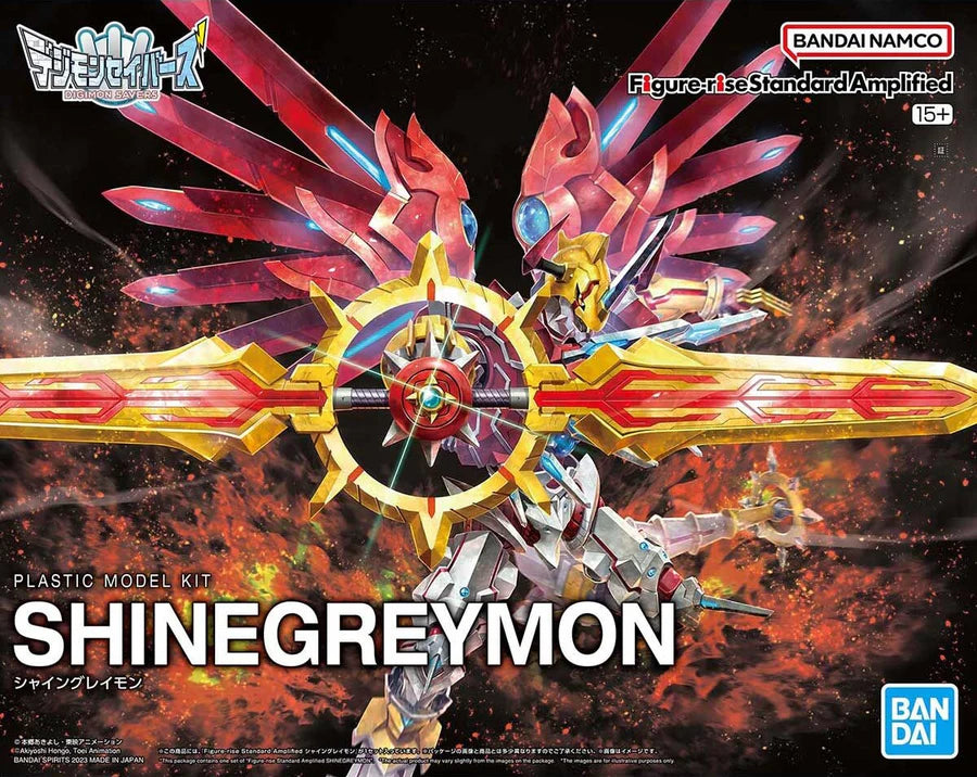 DIGIMON - HOBBY KIT FIGURE-RISE STANDARD - AMPLIFIED SHINEGREYMON