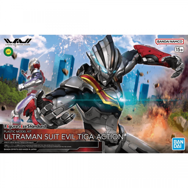 ULTRAMAN - HOBBY KIT FIGURE-RISE STANDARD - SUIT EVIL TIGA ACTION