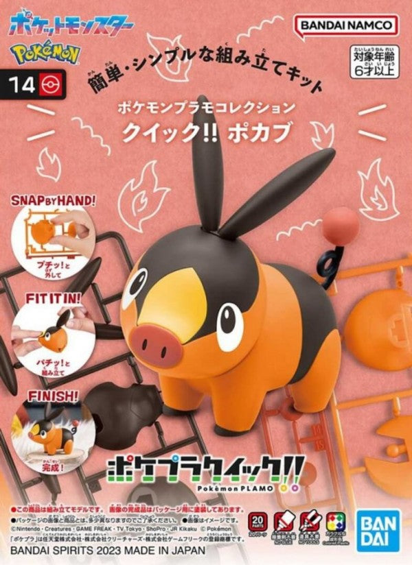 POKEMON - HOBBY KIT MODEL KIT QUICK!! 14 - TEPIG