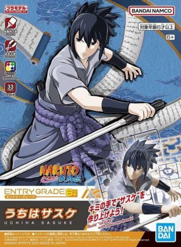 NARUTO - HOBBY KIT ENTRY GRADE - UCHIHA SASUKE
