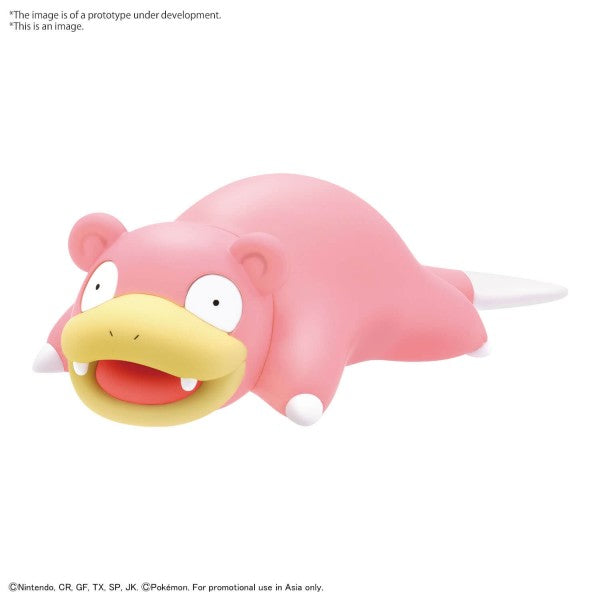 POKEMON MODEL KIT QUICK!! 15 - SLOWPOKE