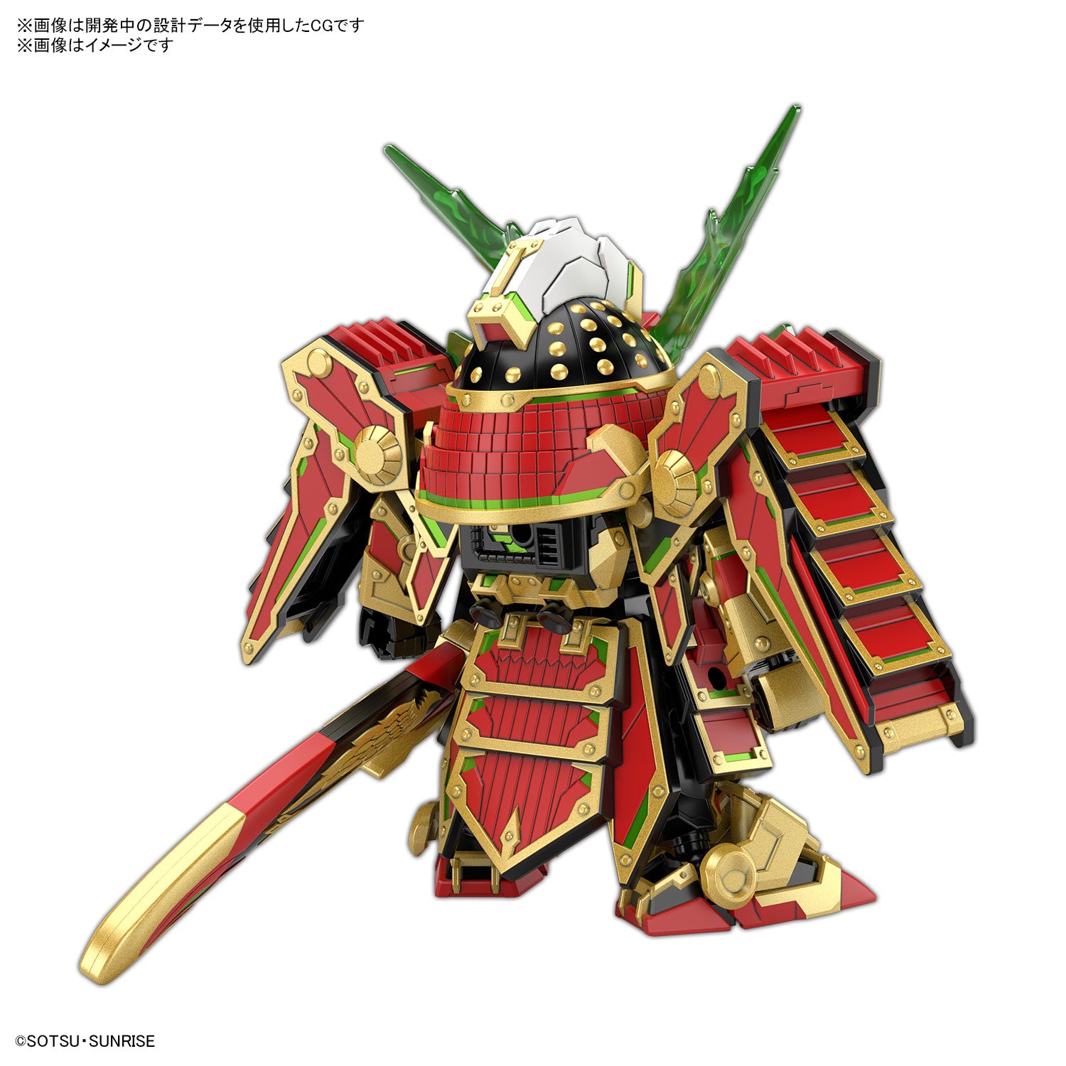 GUNDAM SDW HEROES - HOBBY KIT - MUSHA GUNDAM THE 78TH