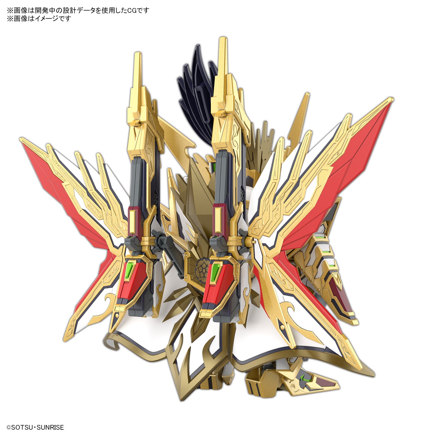 GUNDAM SDW HEROES - HOBBY KIT - TENKAMUSODAISHOGUN
