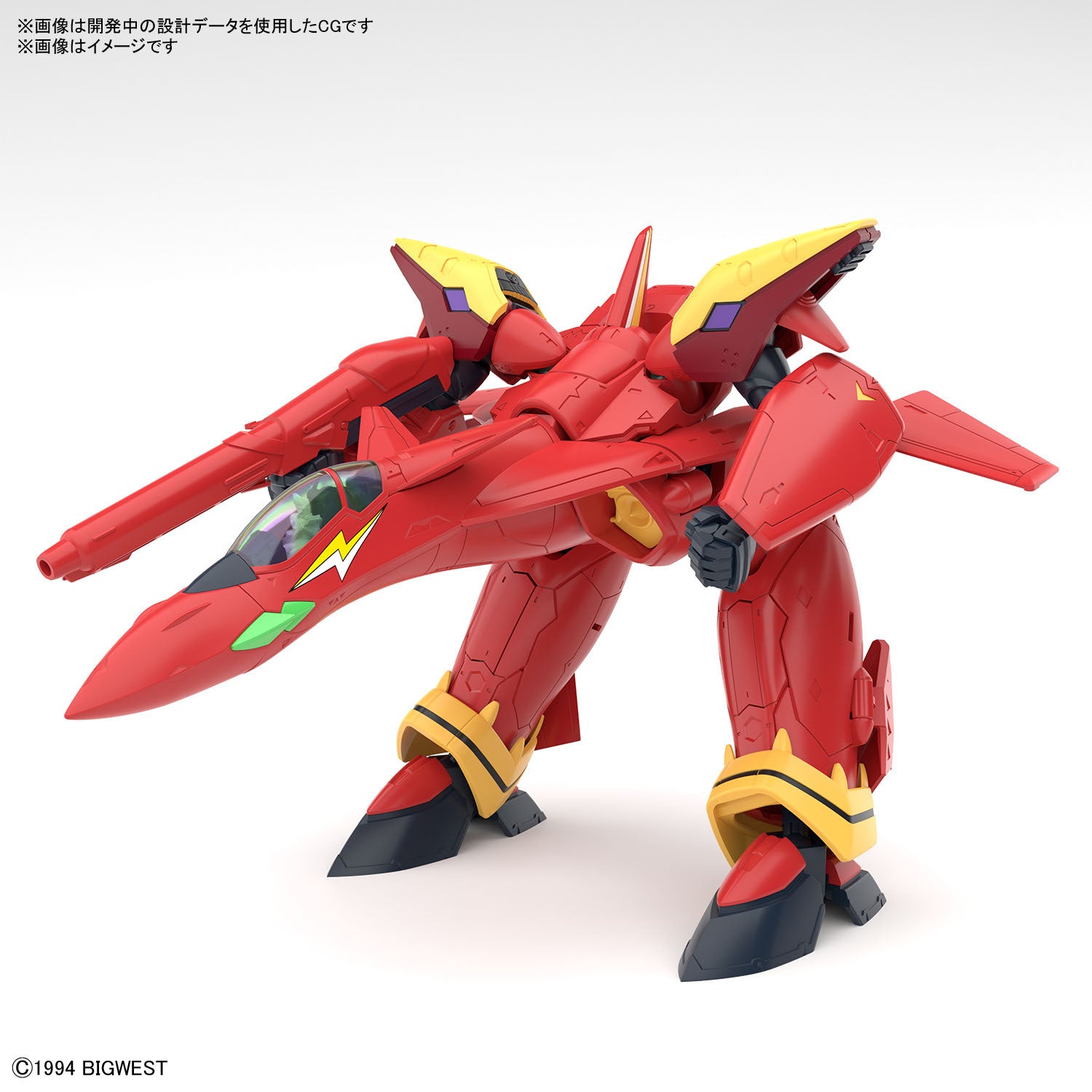 MACROSS - 1/100 - VF-19 CUSTOM FIRE VALKYRIE WITH SOUND BOOSTER