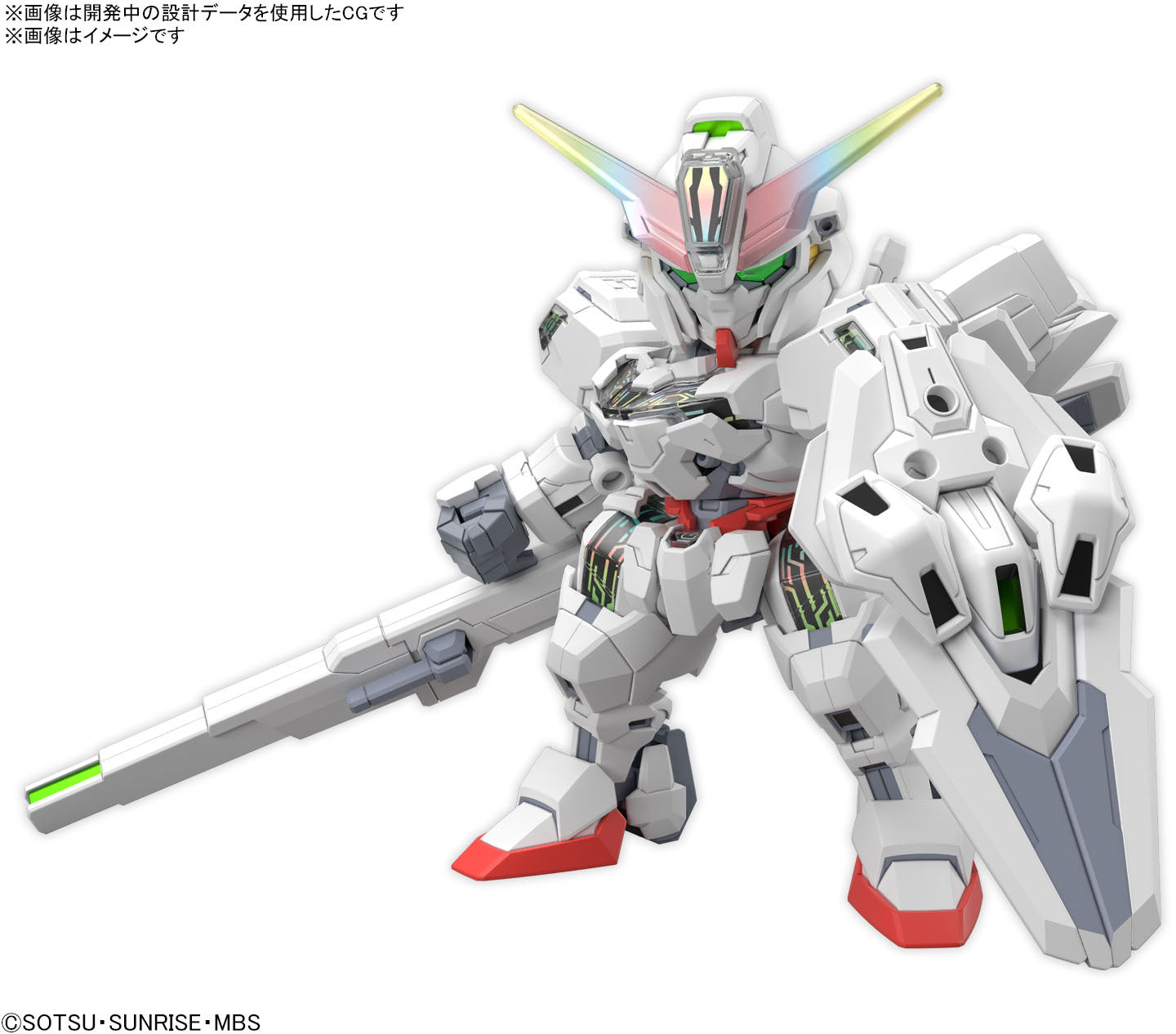GUNDAM - SD GUNDAM CROSS - SILHOUETTE GUNDAM CALIBARN