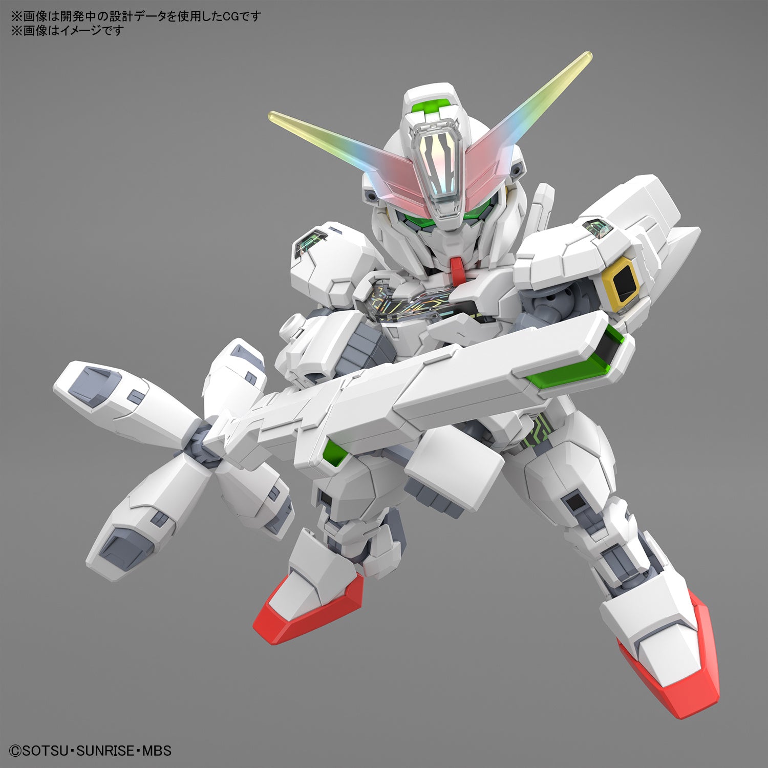 GUNDAM - SD GUNDAM CROSS - SILHOUETTE GUNDAM CALIBARN