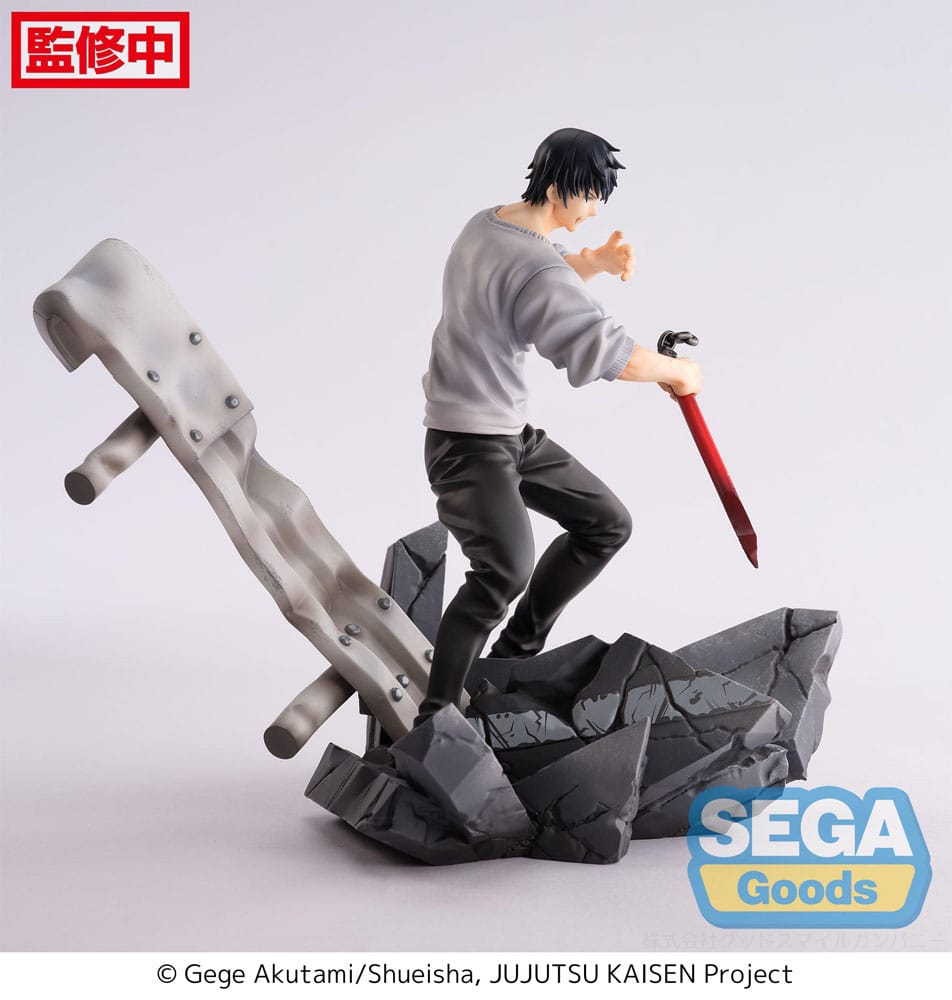 JUJUTSU KAISEN - Toji Fushiguro FIGURIZMa Prize Figure (Encounter Ver.)