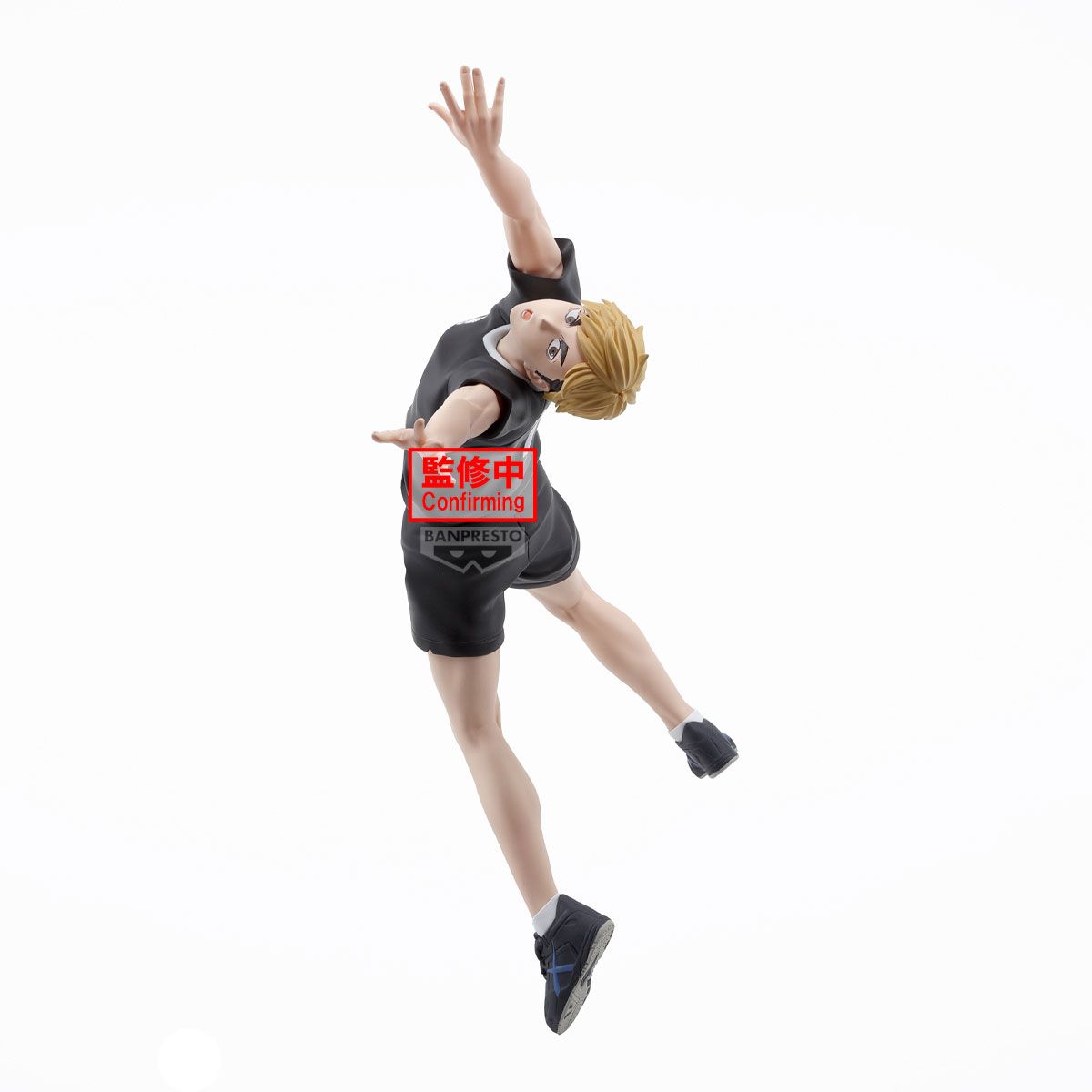 Haikyu!! - Atsumu Miya - Posing Figure