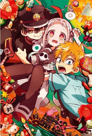 57 - Toilet Bound Hanako-Kun Poster