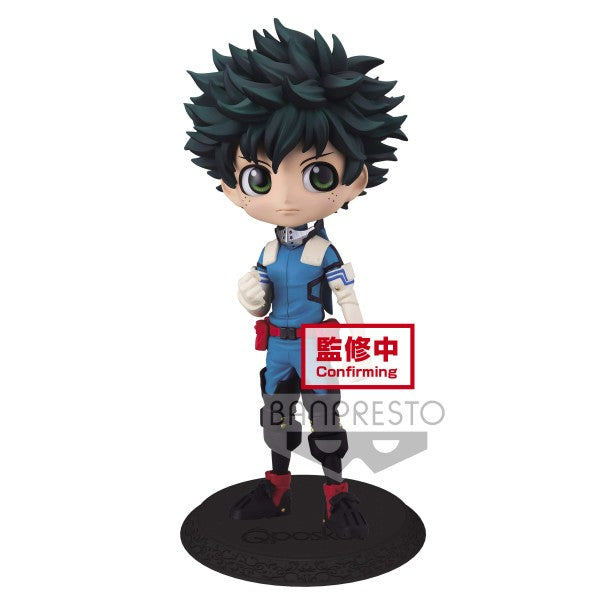MY HERO ACADEMIA - Q POSKET - IZUKU MIDORIYA (VER.B)